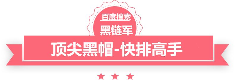 2025澳门精准正版免费玉兔金丰